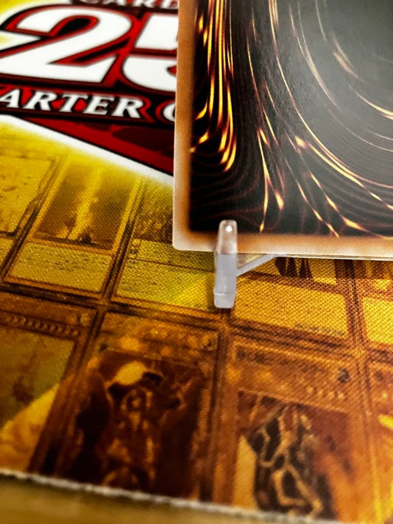 ハーピィの羽根帚　イラスト違い　絵違い　25th クォーターセンチュリー