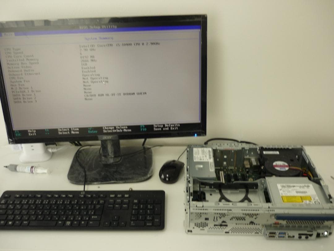 NEC MKM31B7 10世代i5-10400/メモリなし/HDDなし