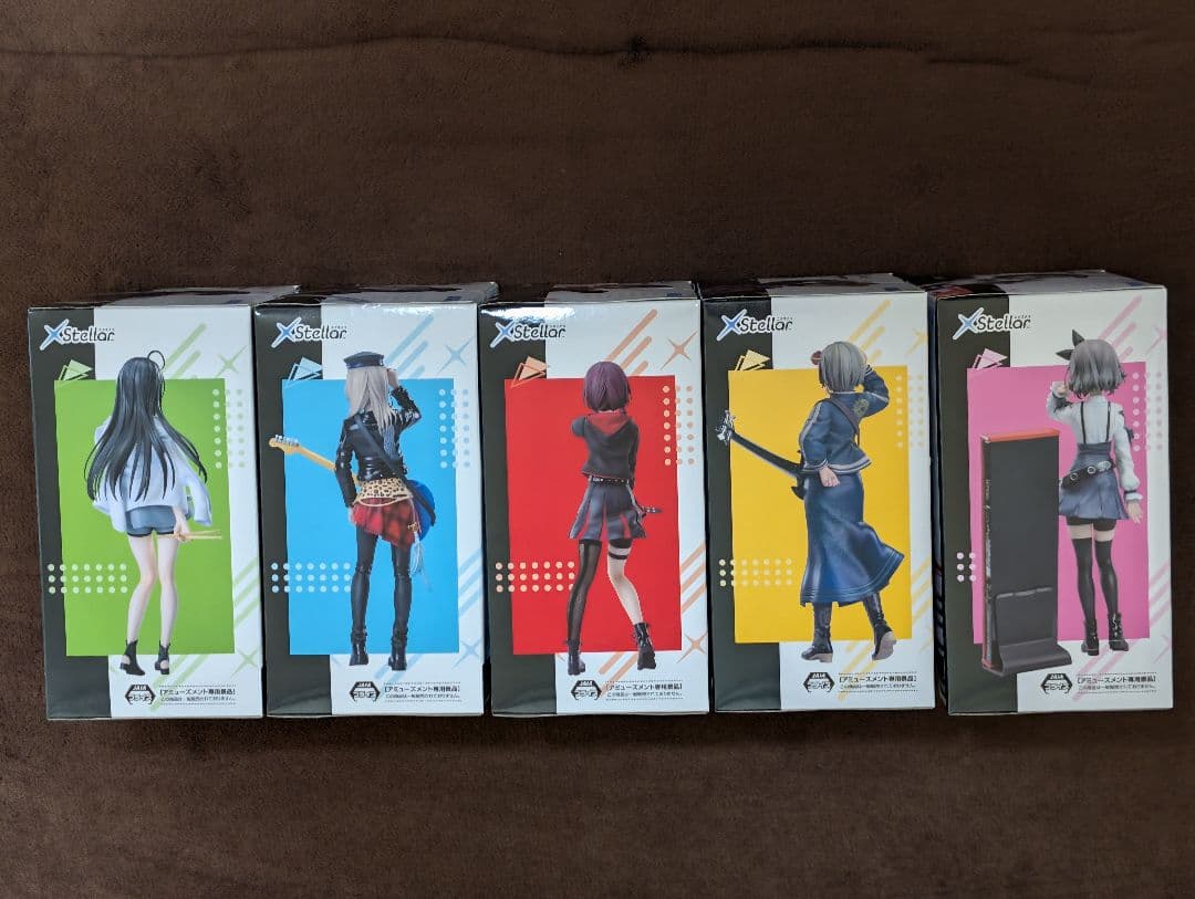 ガールズバンドクライ Xstellar フィギュア 5体セット 匿名配送