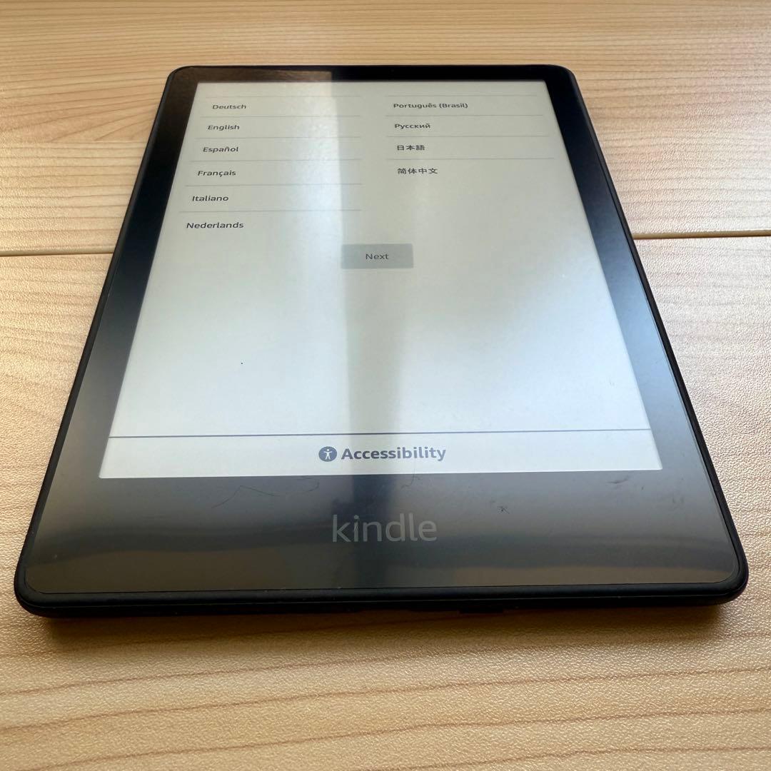 Kindle Paperwhite 11世代 16GB 広告あり