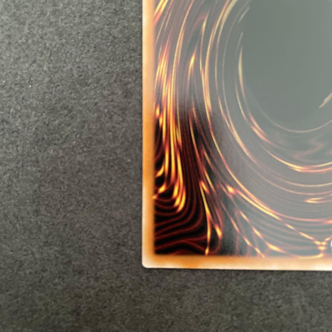 マルチャミー・プルリア　プリズマ