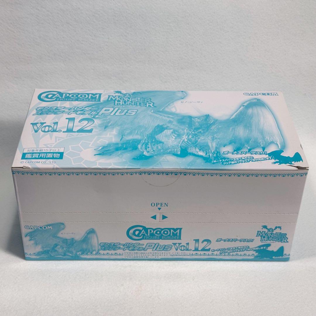 モンスターハンター　スタンダードモデル Plus Vol.12 未開封BOX