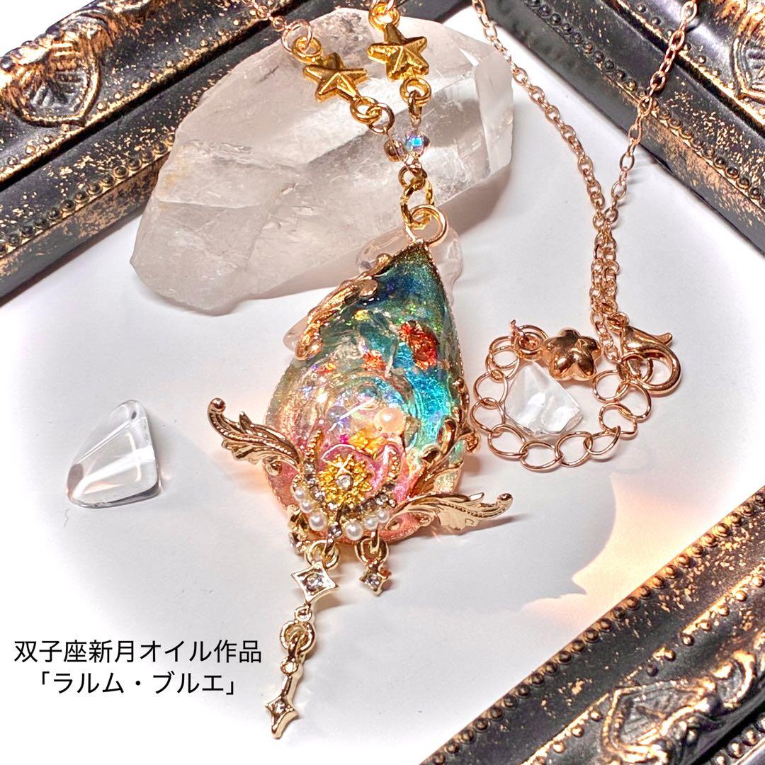 【専用】やま様　作品10点