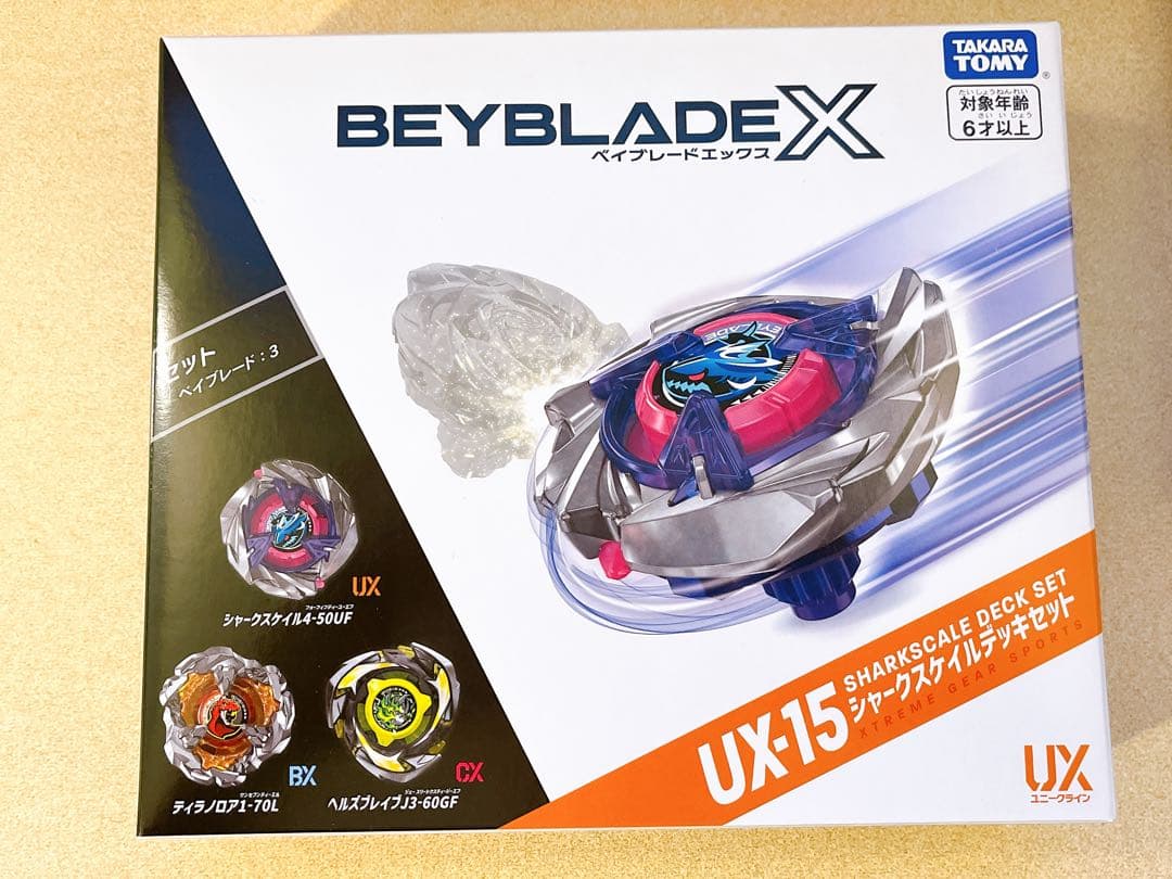 ①新品　ベイブレードX シャークスケイルデッキセット　２セット　ウィザードロッド
