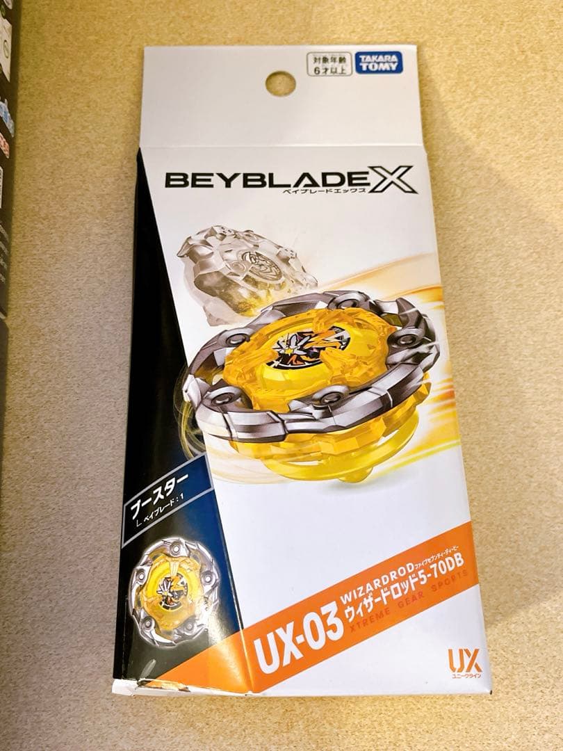 ①新品　ベイブレードX シャークスケイルデッキセット　２セット　ウィザードロッド