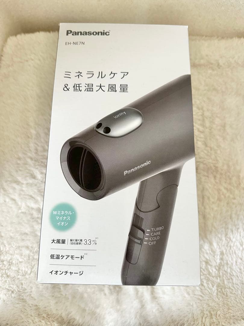 新品 Panasonic ionity EH-NE7N ヘアドライヤー