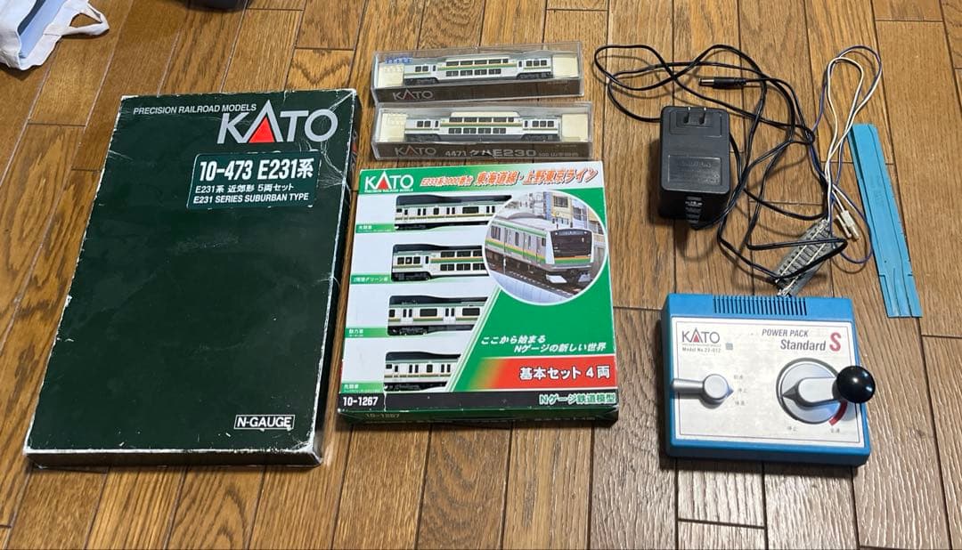 NゲージE231・E233 3000番台・グリーン車2両・パワーパック