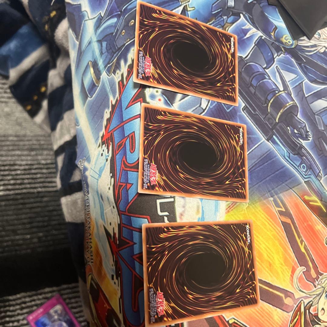 霊王の波動 3枚セット