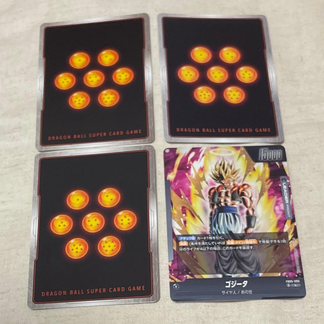 ドラゴンボールカード フュージョンワールド ゴジータ リーダーパラレル 他