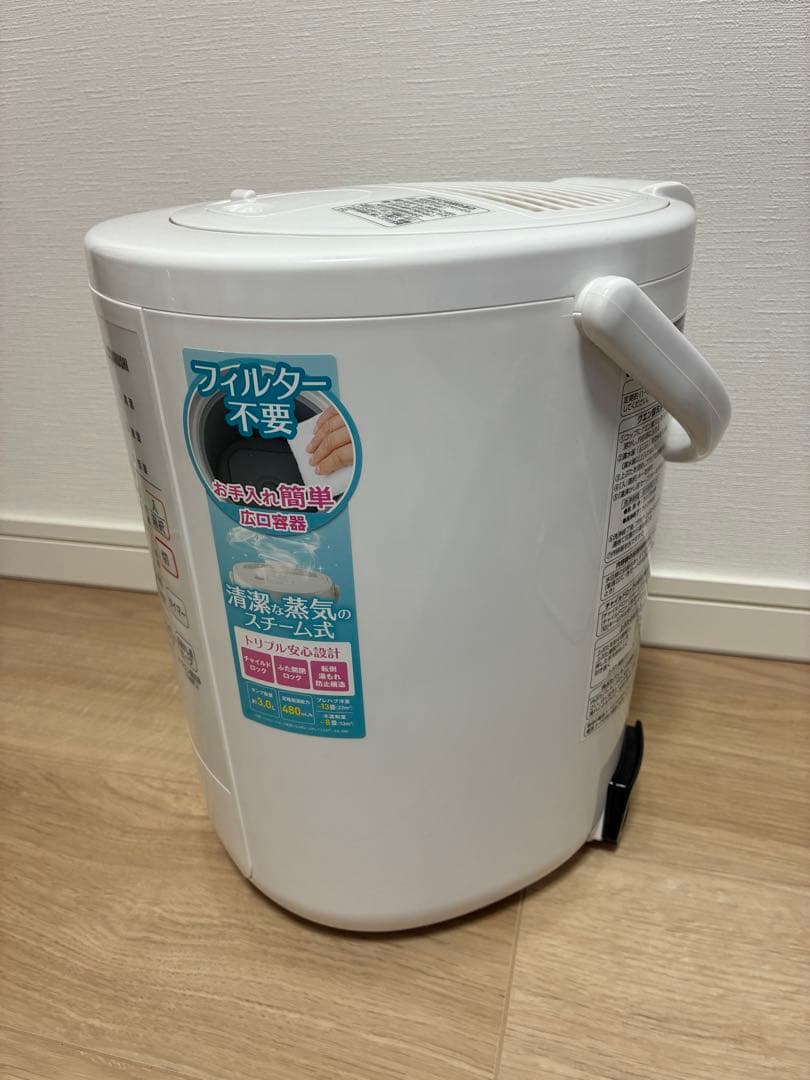 象印スチーム式加湿器　EE-RR50 2022年製