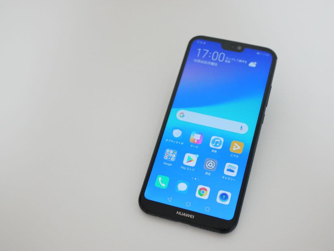 スマートフォン本体 HUAWEI P20 lite ANE-LX2J 32GB