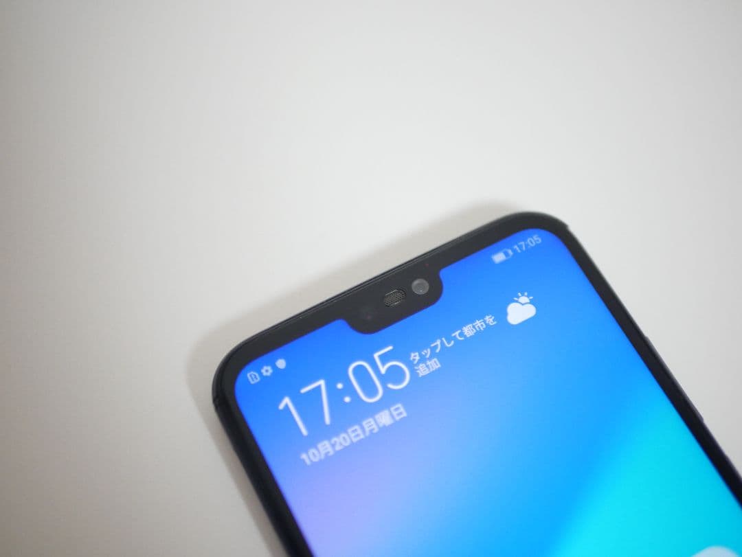 スマートフォン本体 HUAWEI P20 lite ANE-LX2J 32GB