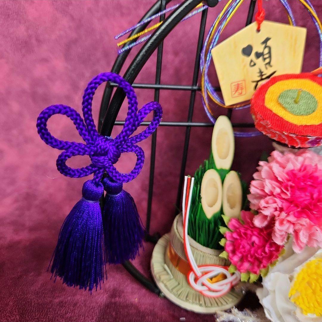 お正月飾り　オブジェ30