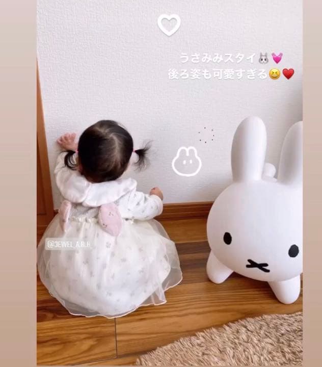 ハンドメイドスタイ　オーダーメイド