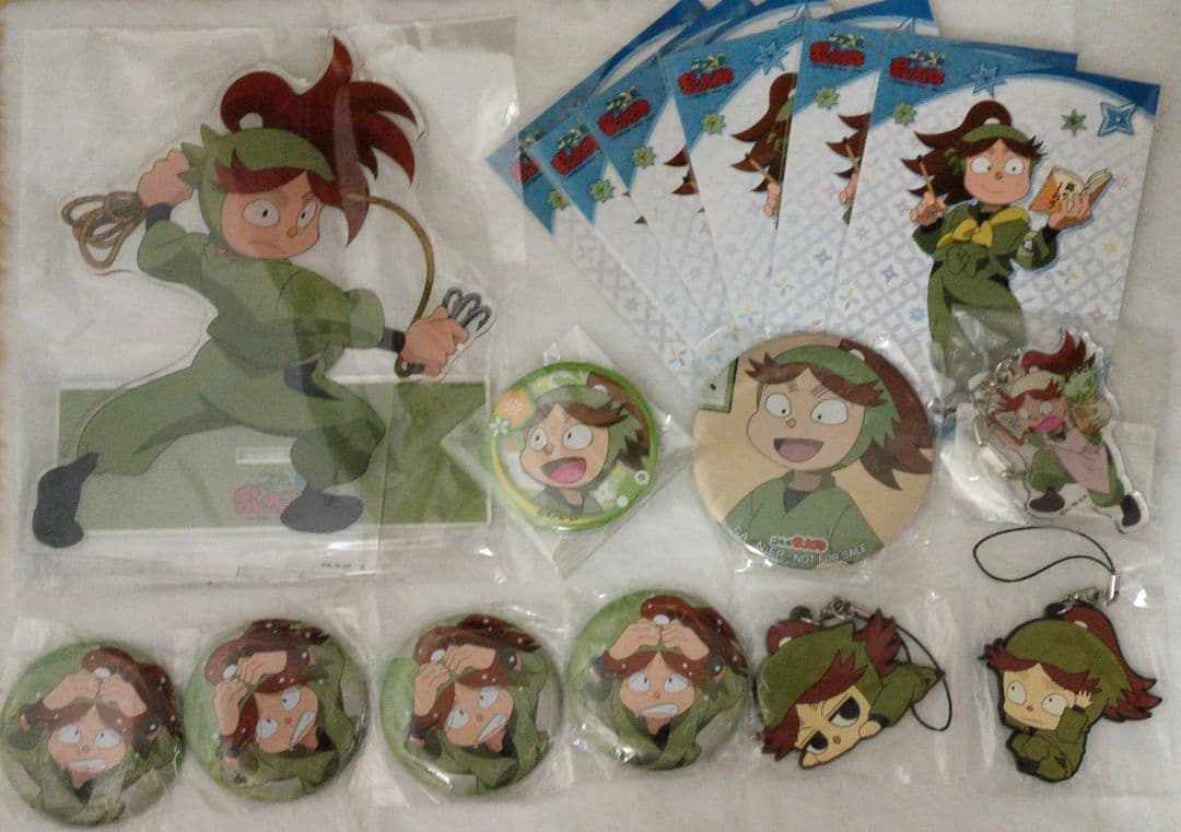 み＠プロフー読お願い致します