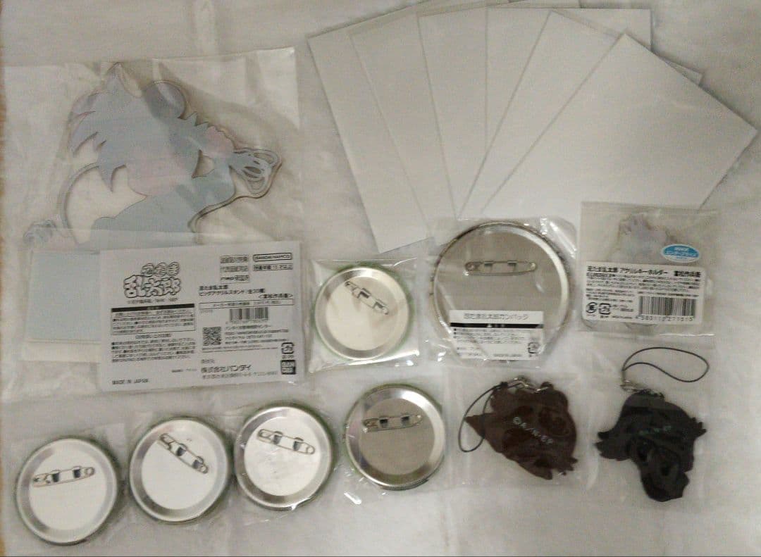 み＠プロフー読お願い致します