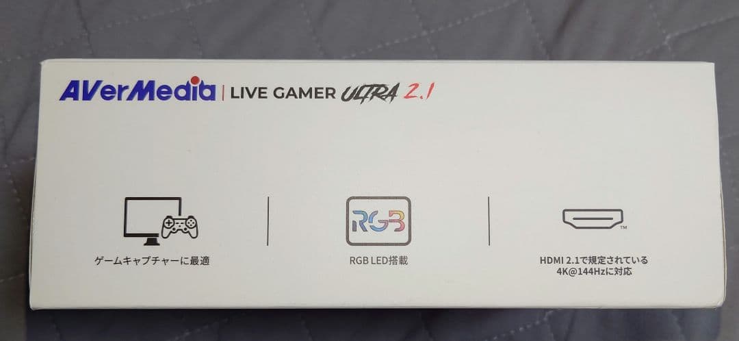 AverMedia LIVE GAMER ULTRA 2.1 キャプチャーボード