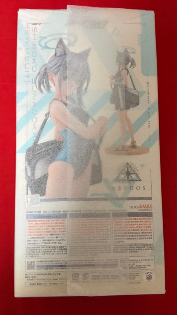 ブルーアーカイブ 砂狼シロコ(水着) フィギュア