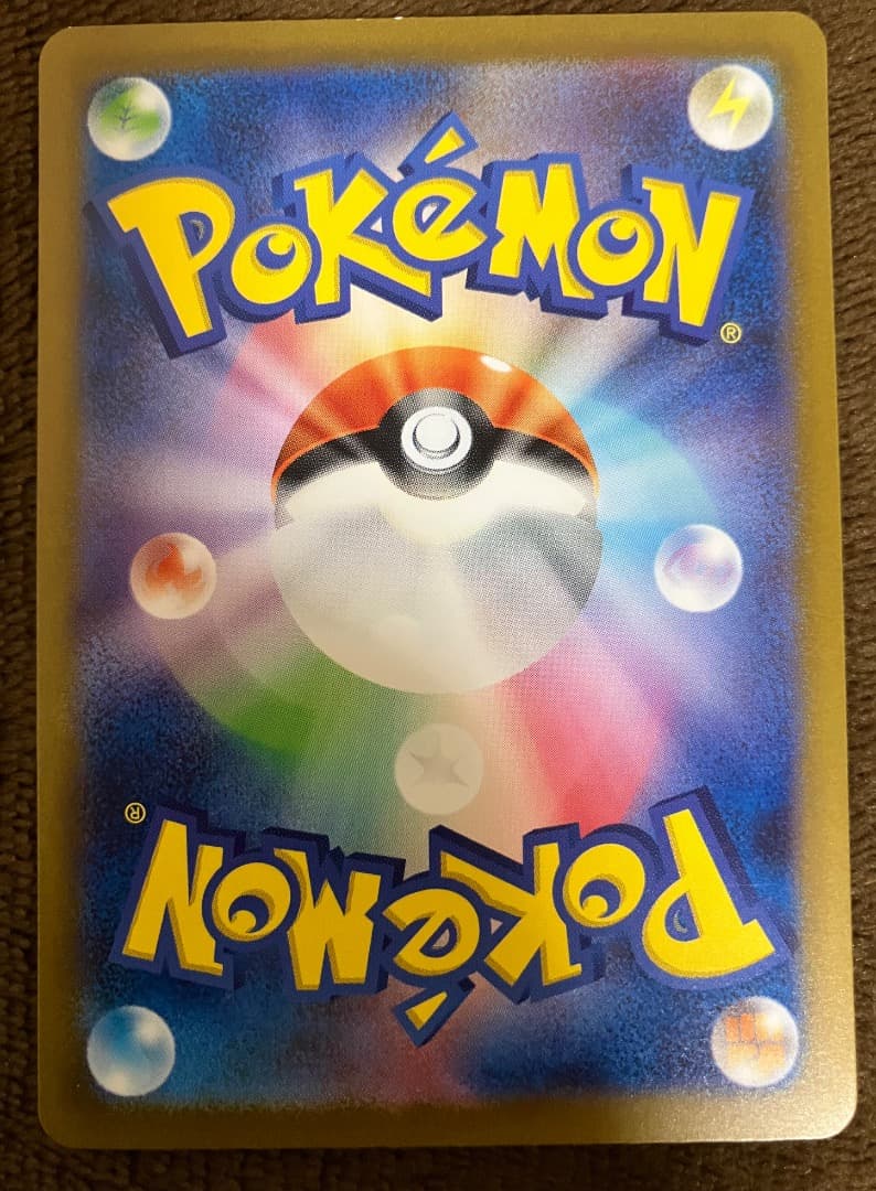 ポケモンカード クラシック classic ミュウツー　2枚セット