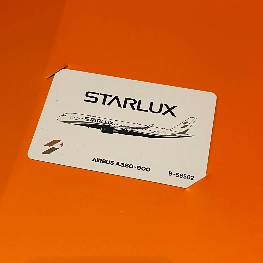 STARLUX A350-900 スターラックス B-58502 jc 400