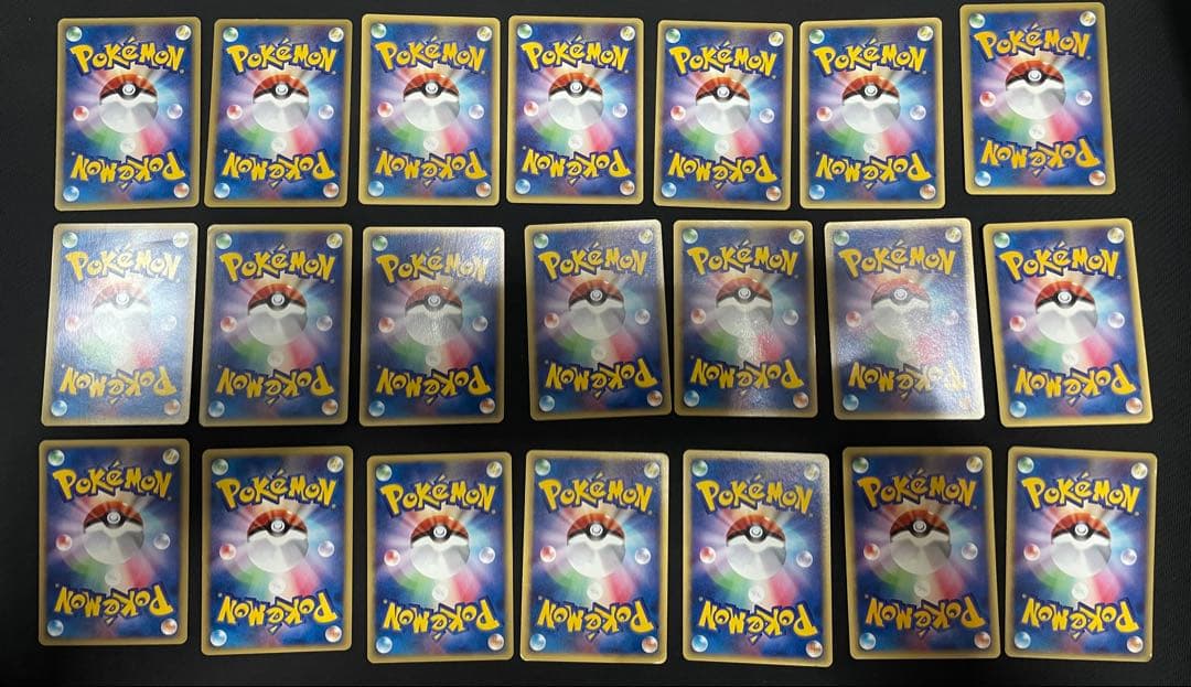 eカード ポケモンカード　まとめ売り　80枚