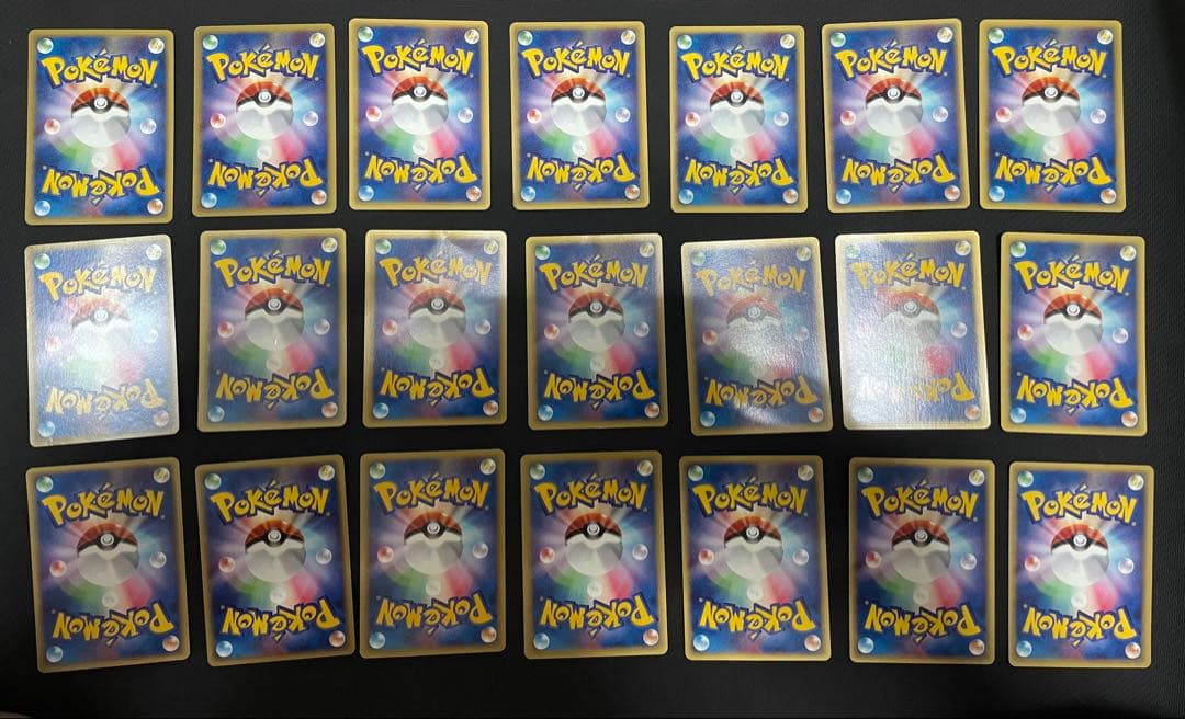 eカード ポケモンカード　まとめ売り　80枚