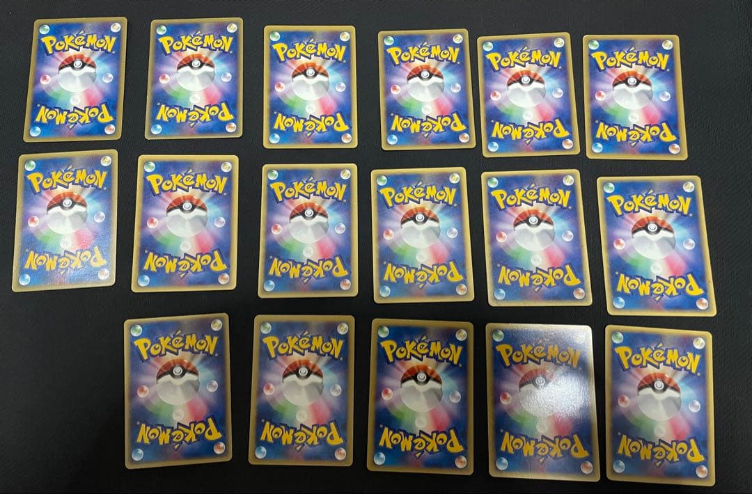 eカード ポケモンカード　まとめ売り　80枚