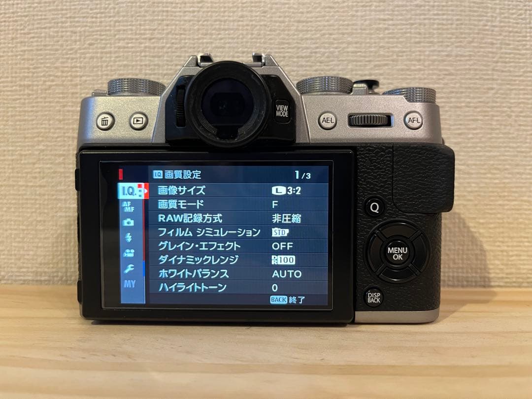 元箱 美品 完動品 FUJIFILM X-T20 ボディ シルバー #26037