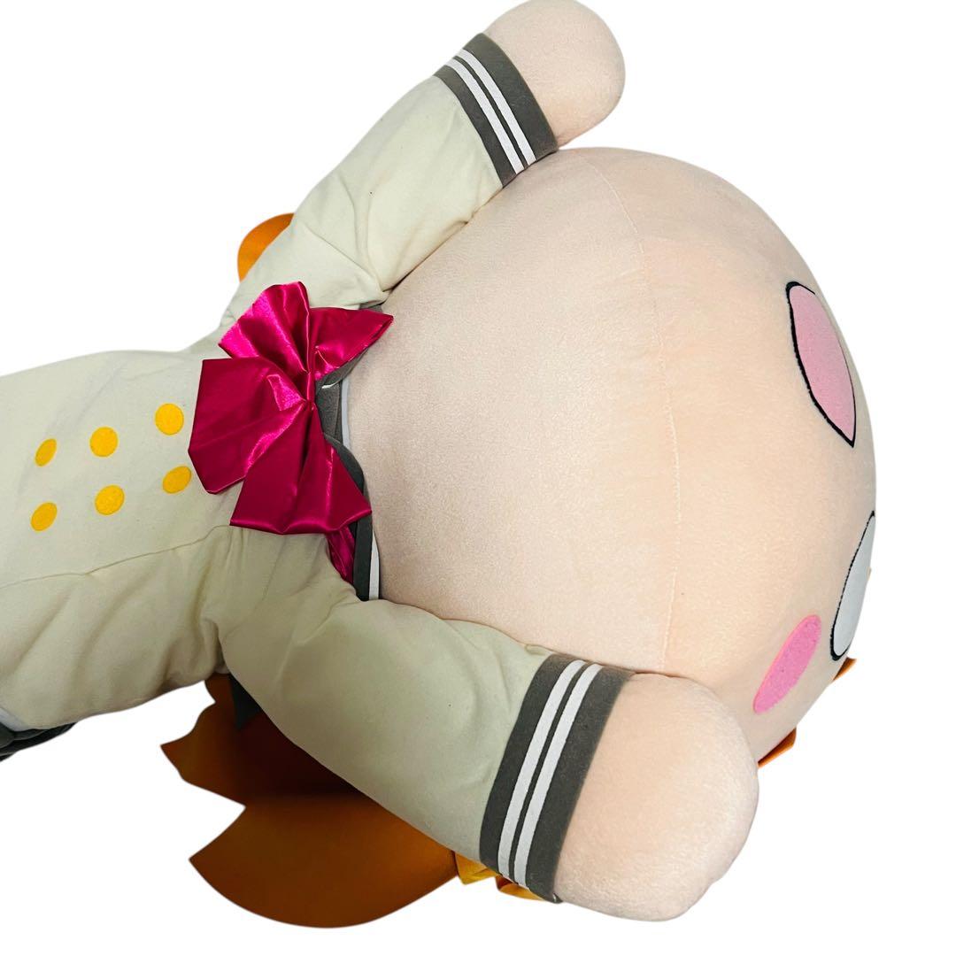 高海千歌 テラジャンボ寝そべりぬいぐるみ ラブライブサンシャイン