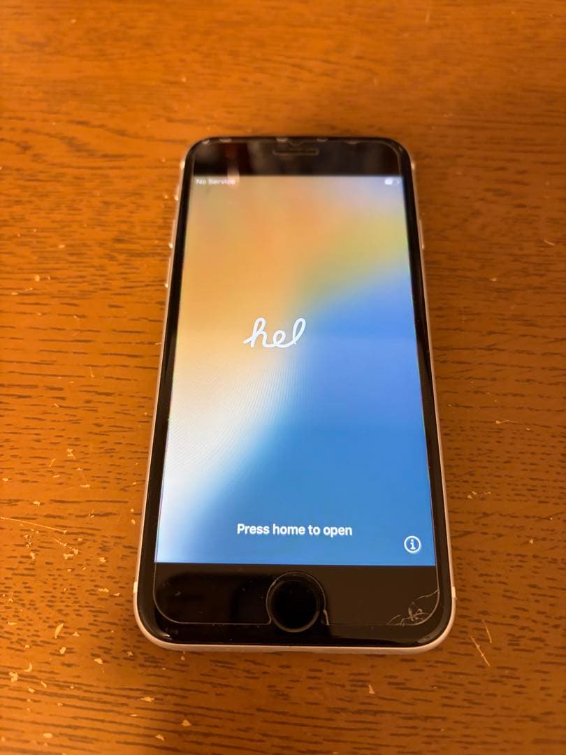 Apple iPhone se2ホワイト 本体