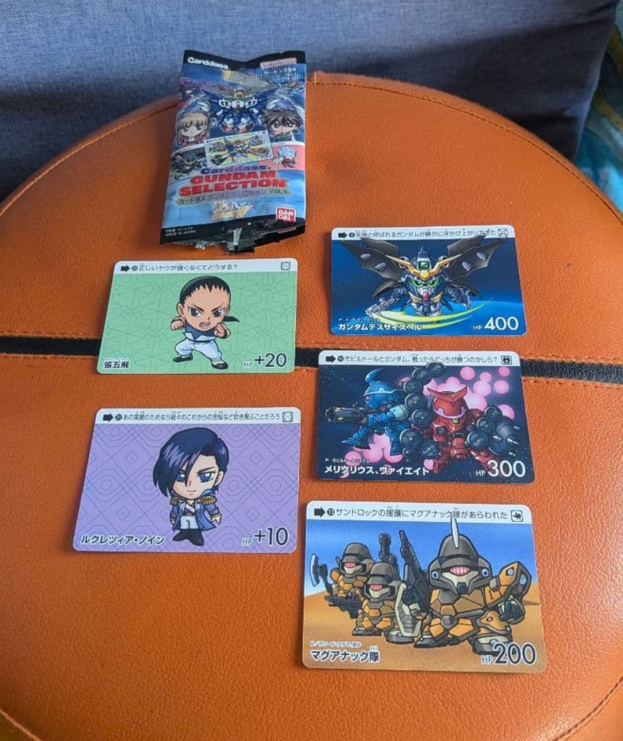 確認用画像です!!