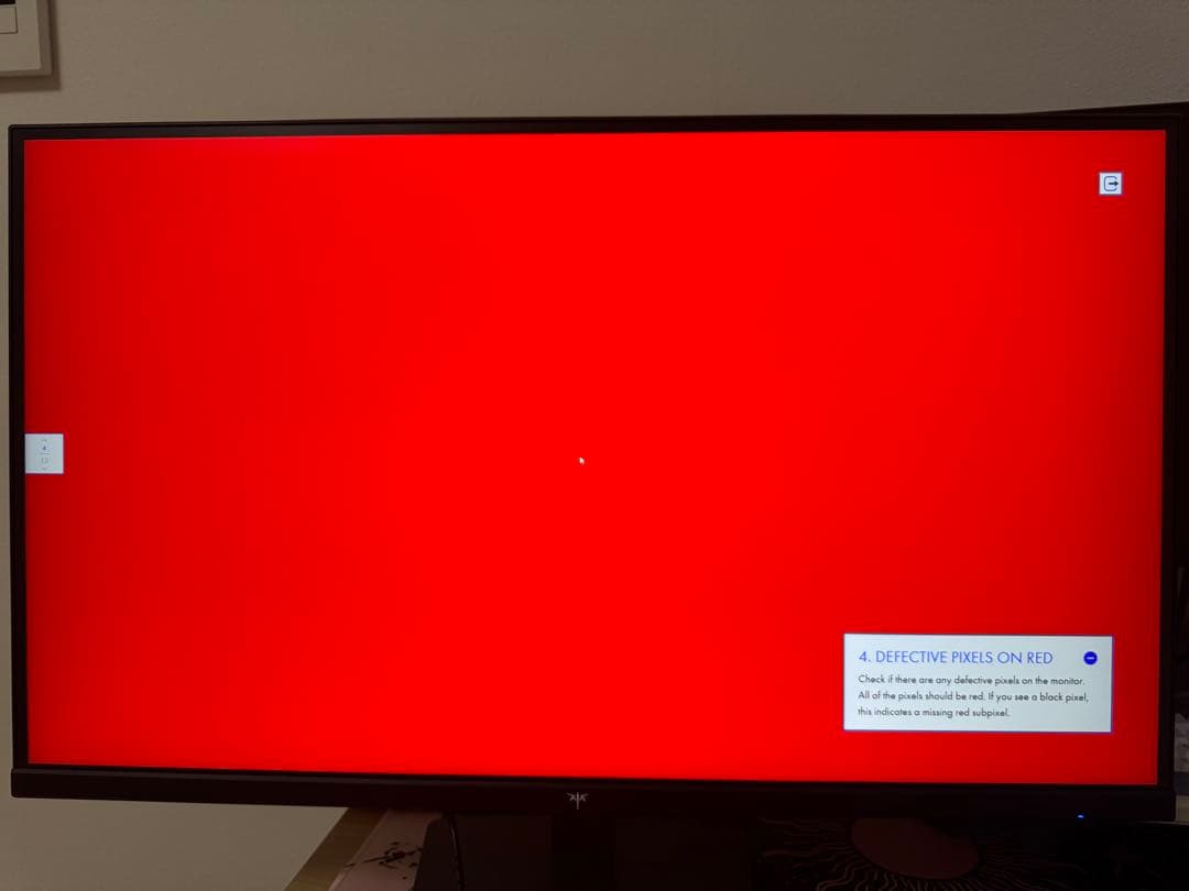 KTC H27T27、27インチIPS 2560×1440(WQHD)100Hz