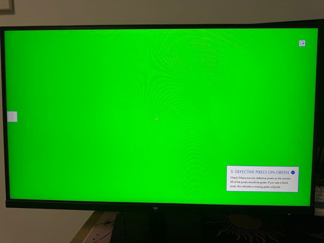 KTC H27T27、27インチIPS 2560×1440(WQHD)100Hz