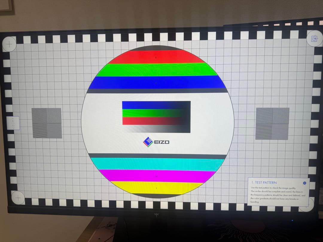 KTC H27T27、27インチIPS 2560×1440(WQHD)100Hz