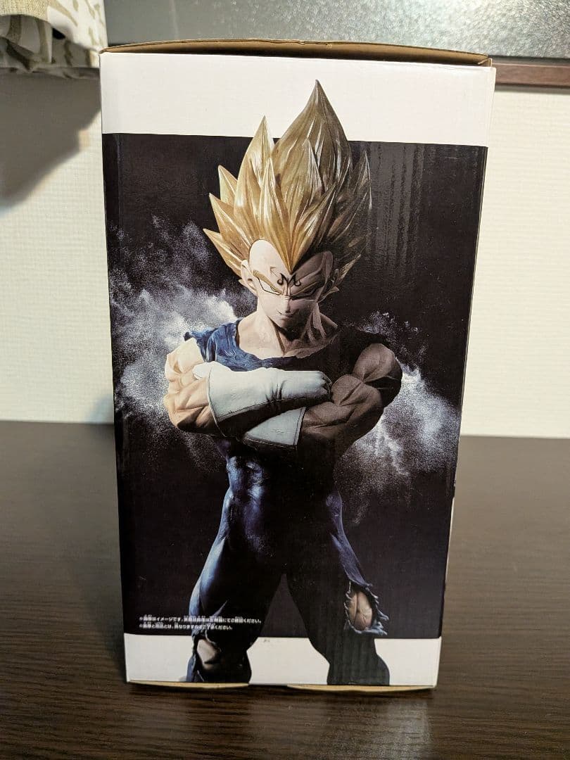 ドラゴンボールZ グランディスタ ベジータ