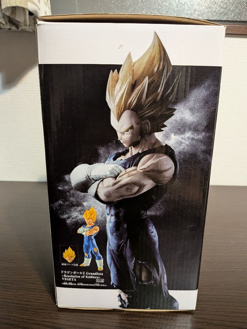 ドラゴンボールZ グランディスタ ベジータ