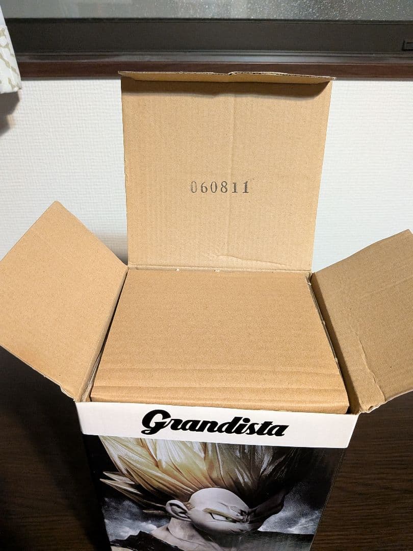 ドラゴンボールZ グランディスタ ベジータ