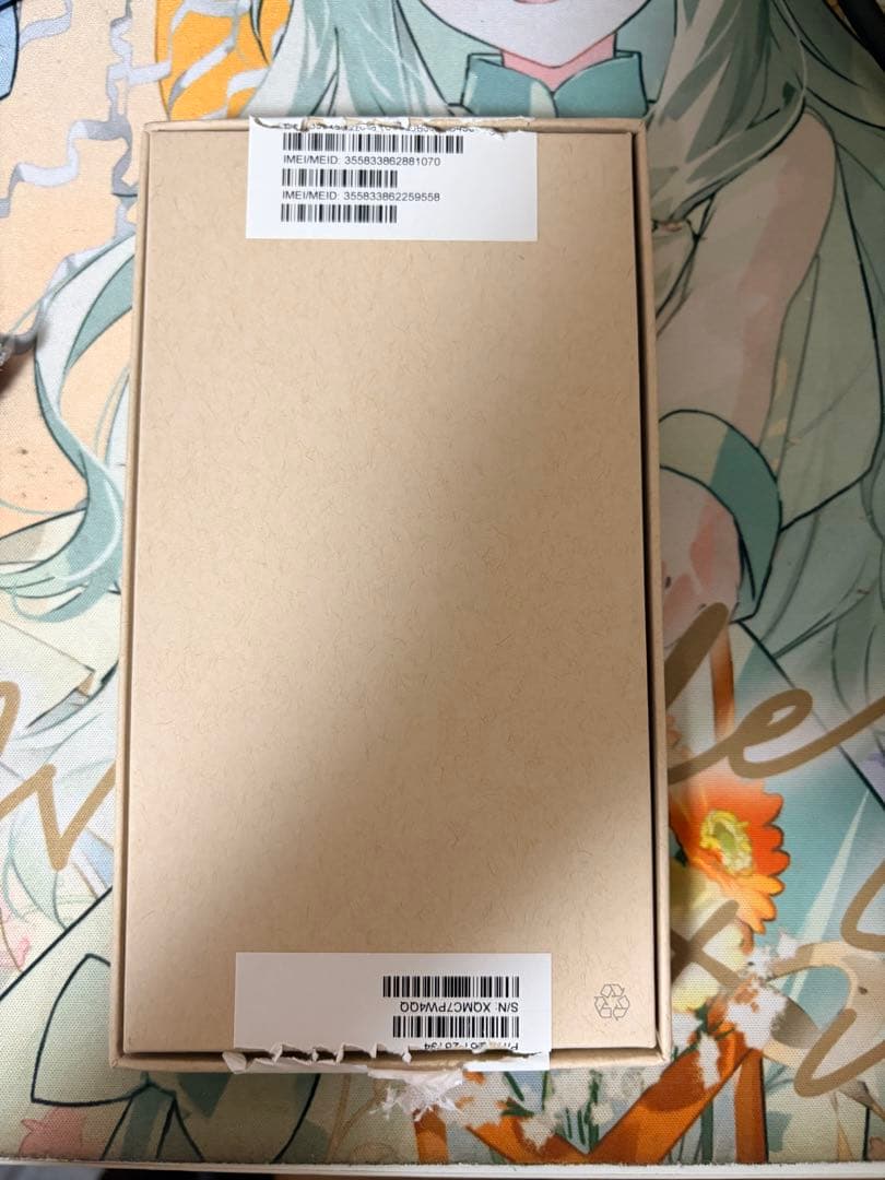 新品未使用　交換品　iPhone 14 pro 128gb