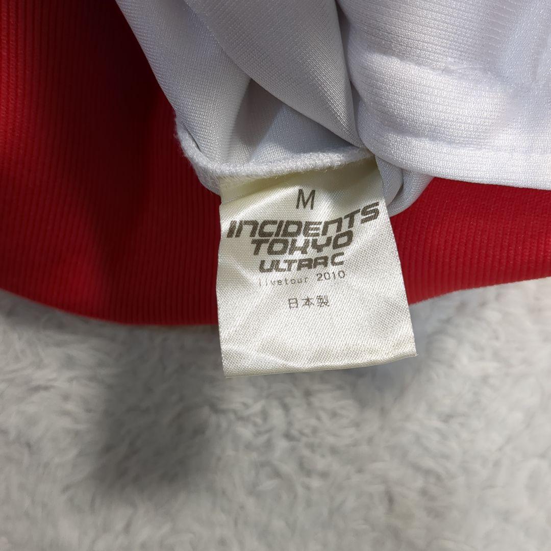 ✨完売品！東京事変 2010トラックジャケット 上下 M 椎名林檎 日本製