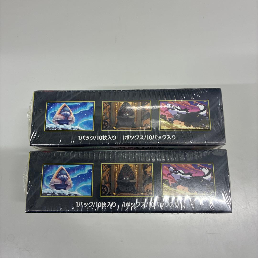 ポケモンカード　MEGAドリーム ex 2BOX 新品 未開封 シュリンク付き