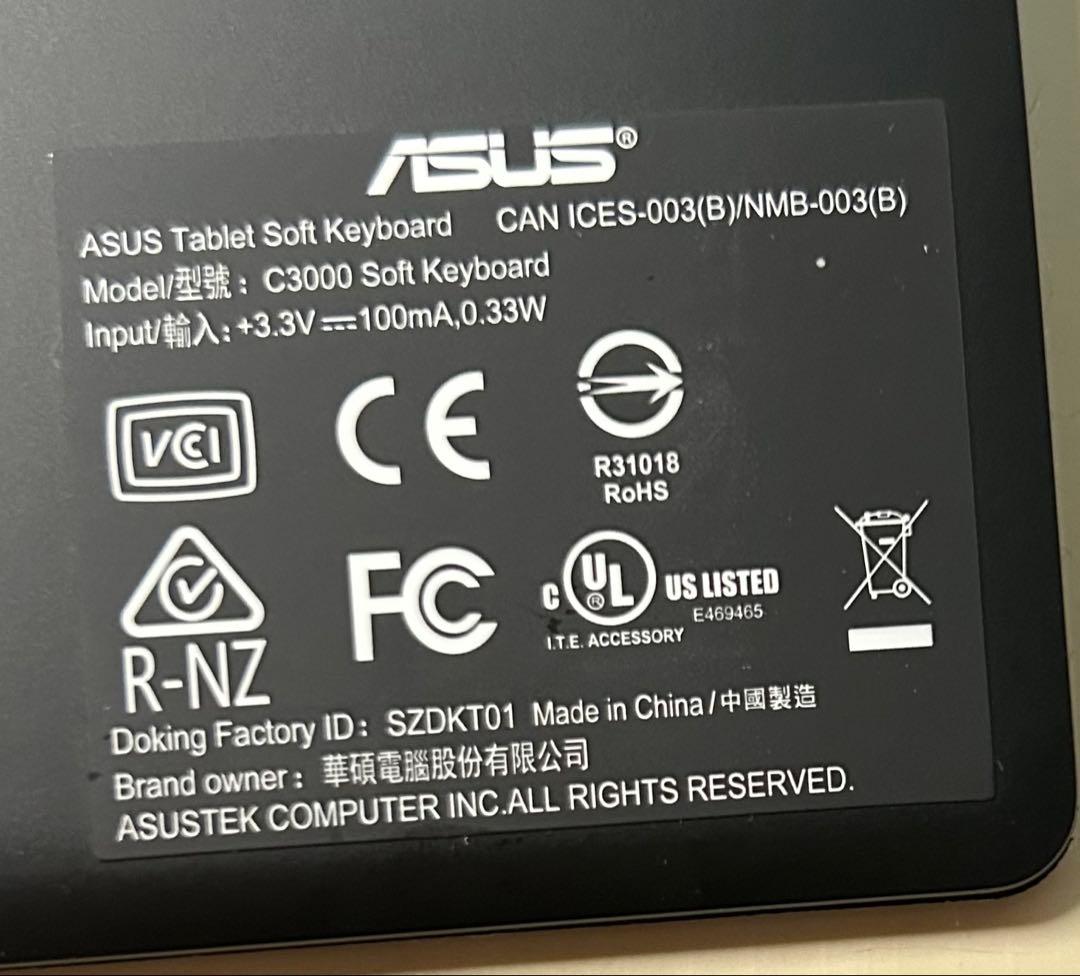 ASUS Chromebook 本体 + ソフトキーボード