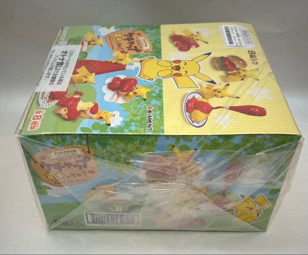 未開封BOXピカチュウケチャップすきでちゅう