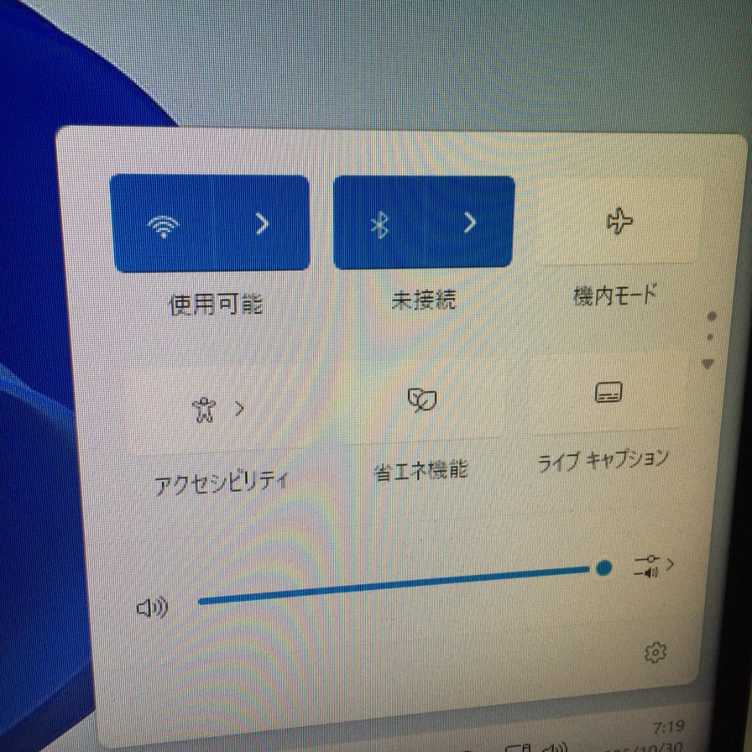 【ケース新品】 i3-4170 H97N Win11 Office2021付