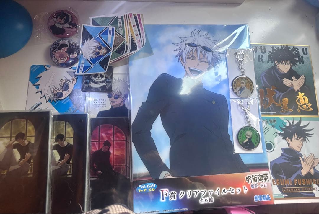 呪術廻戦 アート＆グッズセット B4サイズ