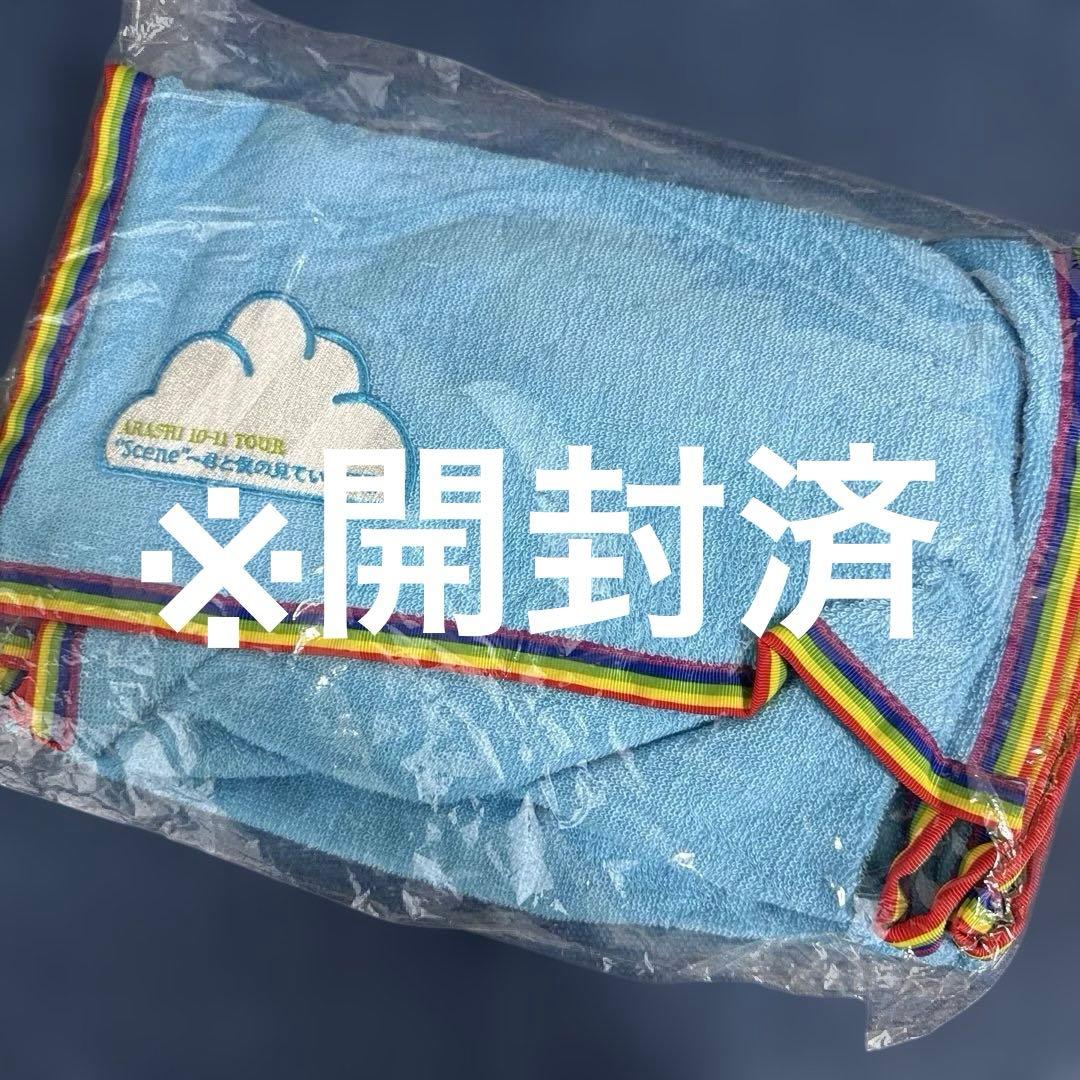嵐　パーカー/Tシャツ/タオル　まとめ売り