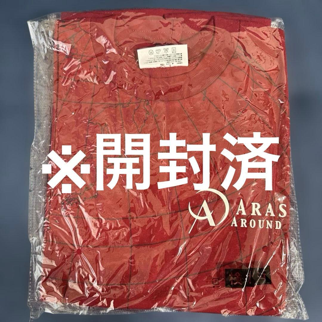 嵐　パーカー/Tシャツ/タオル　まとめ売り