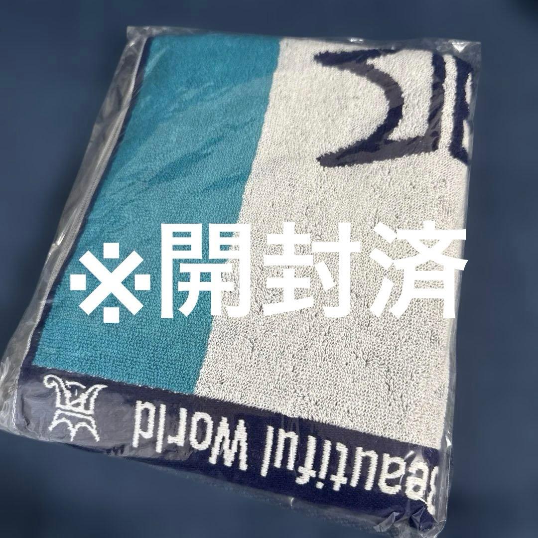 嵐　パーカー/Tシャツ/タオル　まとめ売り