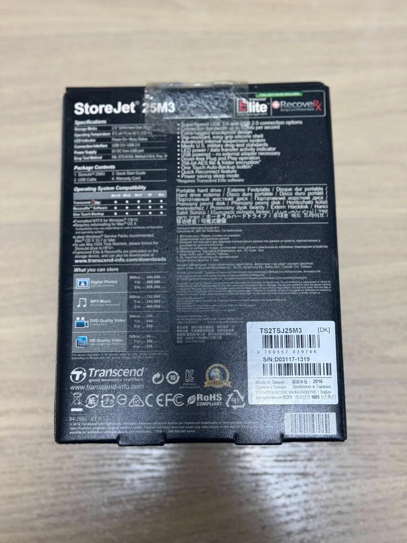 未使用Transcend StoreJet 25M3 2TB