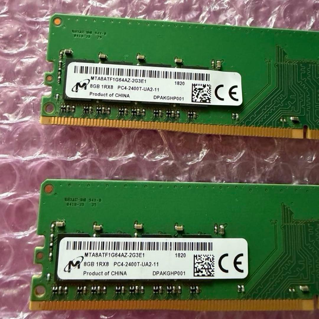 m*o様 Micron DDR4 8GB×2 デスクトップ用メモリ