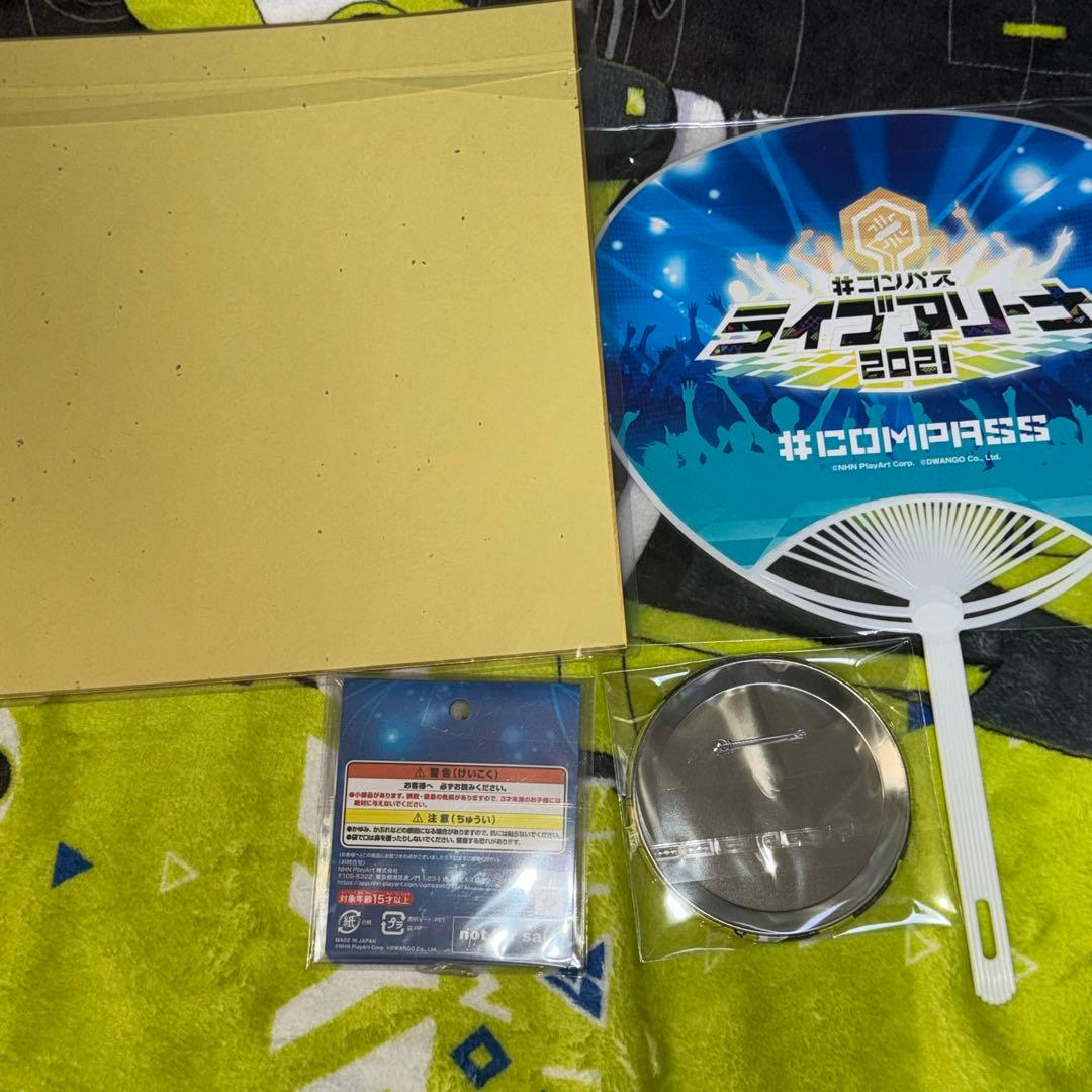 コンパス 零夜 ライブアリーナ 特典 4点セット